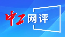 北京铁路物流中心10月以来累计装卸电煤171万吨 铁路绿色通道保障供暖季电煤运输
